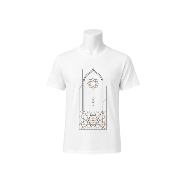 Islamic geometric art white T-shirt by Maxis Brand front view